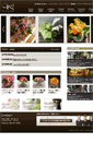 Mobile Screenshot of great-florist.com